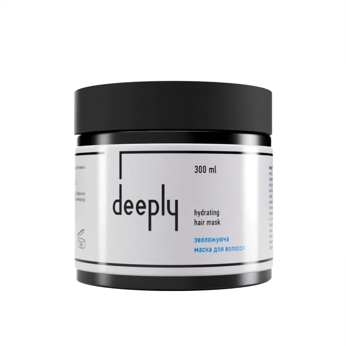 Deeply hydrating mask